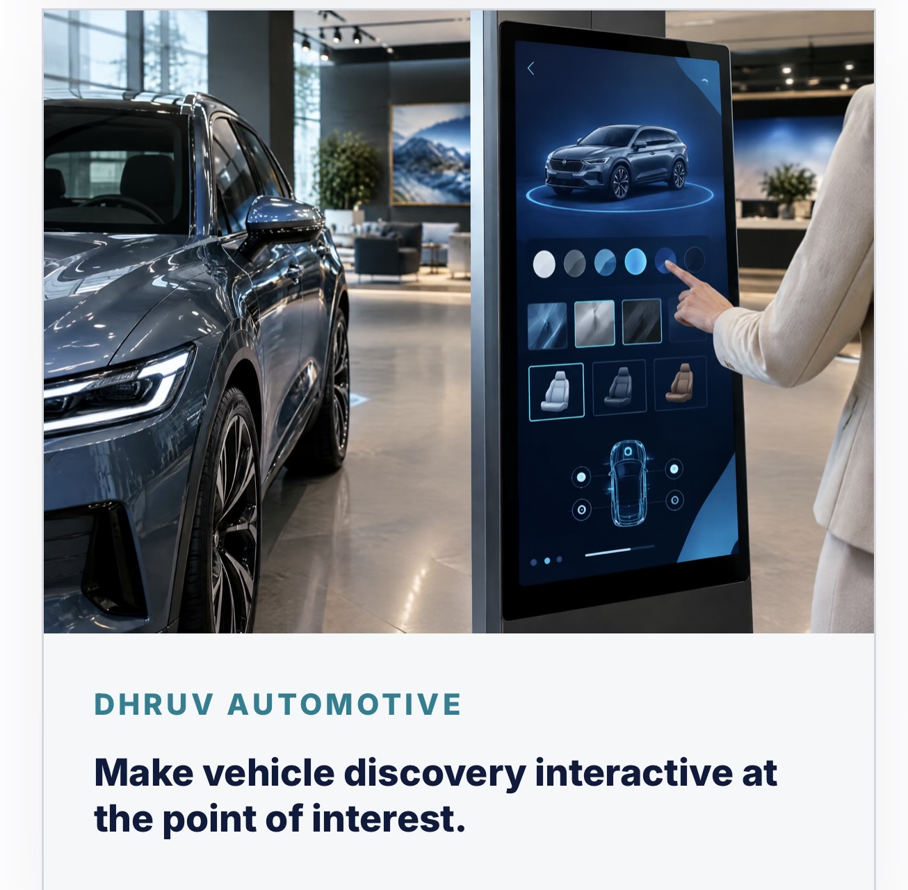 Automotive showroom car beside a static e-paper vehicle information display with a QR code journey